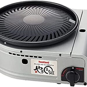 Iwatani Cassette Gas Stove Yakimaru II